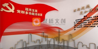 红色文化凝心聚力 文化自信彰显活力