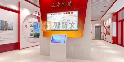 新时代智慧党建展馆的布局要点