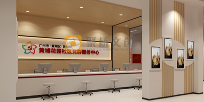 红色文化展厅创新设计理念，利用现代科技增强互动体验