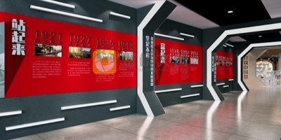 红色文化展厅的空间设计思路