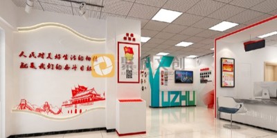 社区党群服务中心的功能区该如何设计？