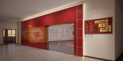 检察院党建馆设计：彰显地域特色与单位文化的艺术融合