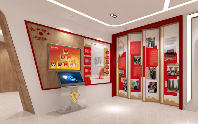 企业党建展厅党建成果展示设计