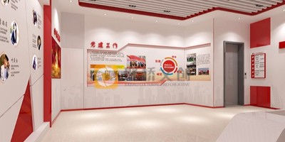 优秀廉洁文化展厅设计：如何让警示教育“活”起来？
