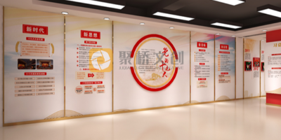 党建展馆主题墙的设计原则是什么？