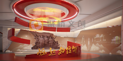 红色主题展馆设计中的灯光运用：营造氛围的关键