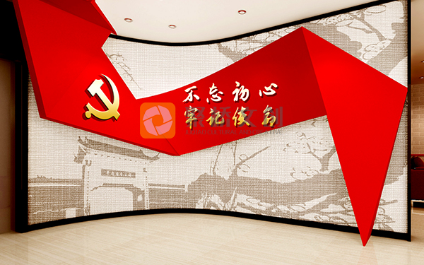 红色主题展馆设计