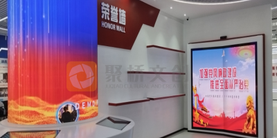 高职院校沉浸式思政教育展厅设计与传统展馆的区别