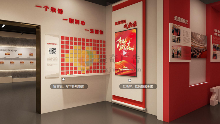 企业微信截图_00