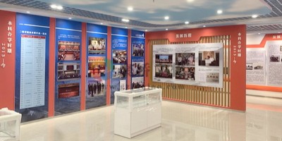 禁毒馆更新换代：传统展馆如何通过数字化升级重新吸引观众？