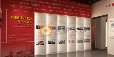数字赋能党建：智慧党建展厅设计如何提升党员教育效果？