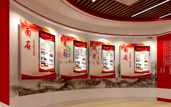 廉洁文化展厅设计