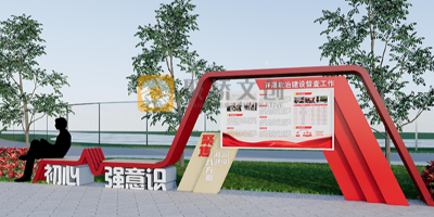 工业园区党建展馆这样设计，让主题更突出