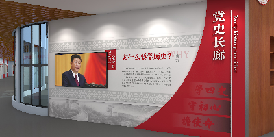 红色文化融入校园：高校思政教育馆设计的必经之路