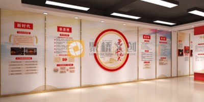 党建馆和党史馆有什么区别？设计需要注意什么？