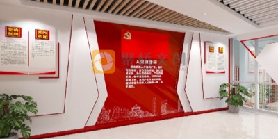 数字化党史馆设计新趋势：技术赋能红色记忆