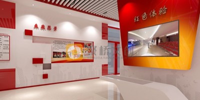 VR虚拟现实党建展馆设计公司需要哪些技术支持？