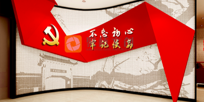 沉浸式红色展厅的特点，更好传承红色文化精神