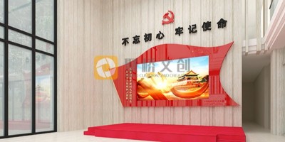 税务局党史馆如何融入科技化进行设计？