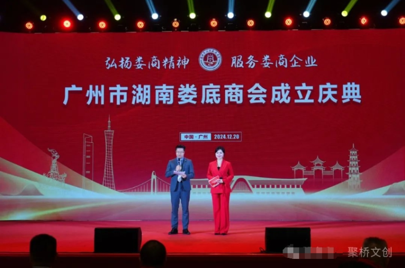 微信截图_20250123162138