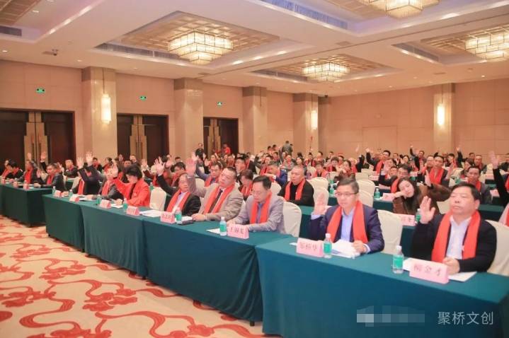 微信截图_20250123162221