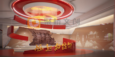 智慧展馆新标杆：打造集教育、体验、管理于一体的智能化红色展厅