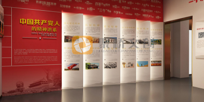 从参观到参与：沉浸式红色展馆设计的互动体验创新法则