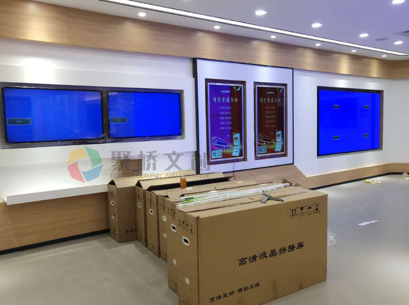党建馆设计施工布展