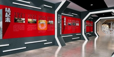 红色展馆设计中的多媒体技术：数字展项如何增强红色教育效果