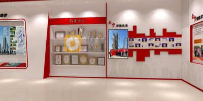 社区党建展馆的设计理念怎么写？