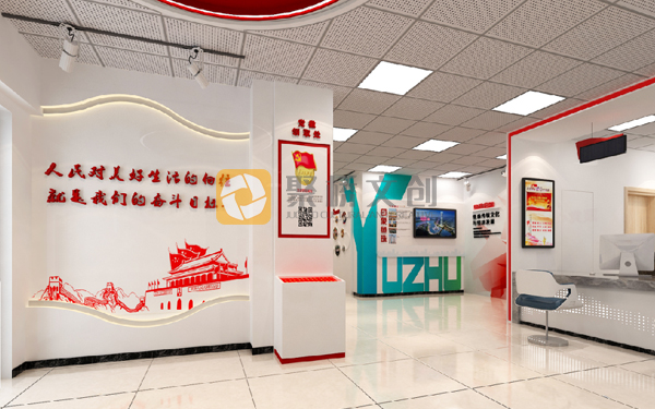 党建文化建设方案