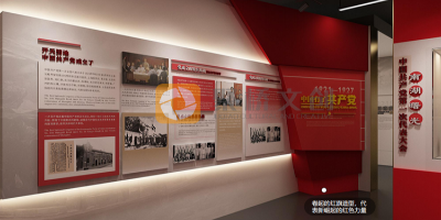 预算有限也能出彩？高性价比红色展馆设计策略分享