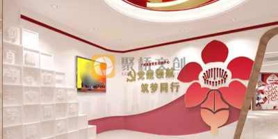 微光成炬：社区红色文化阵地的“小而美”设计新思路
