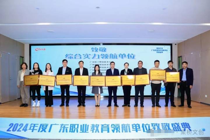 微信截图_20250122161227