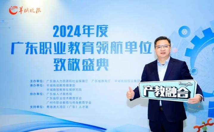 微信截图_20250122161141