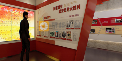 广东专业党史主题文化展厅设计，让历史更具活力