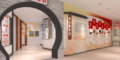 岭南风的党建展馆如何设计？