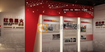 如何打造一个既有深度又有温度的红色文化主题展馆？