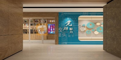 税务党建展馆中的互动式设计案例，打开税收故事的魔盒