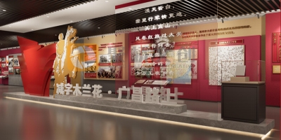 红色主题展厅设计：如何通过创新设计提升观众参与度？