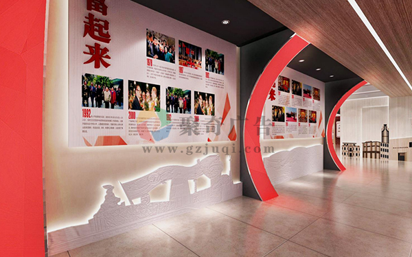 党建展厅设计