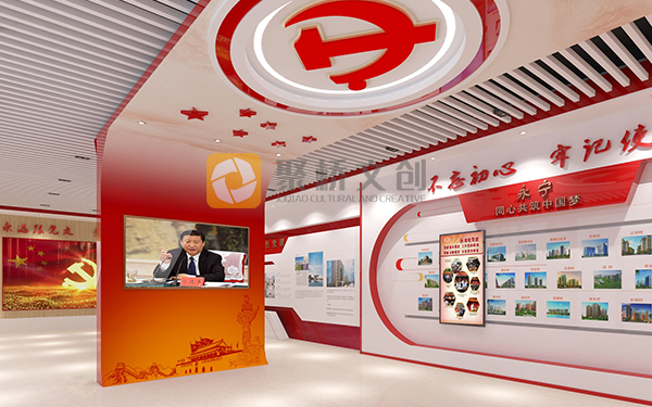 深圳党建展馆设计案例，空间设计的几种方法