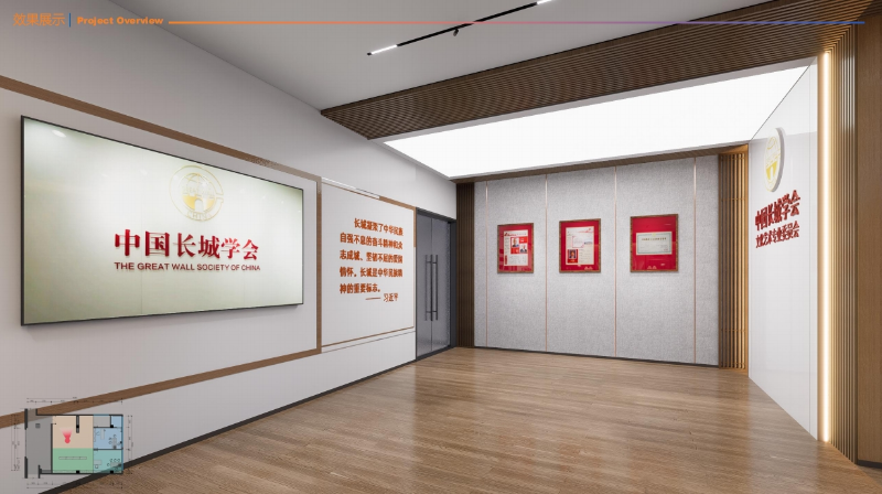 微信截图_20250804175945