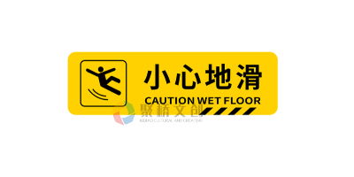 展馆标识系统应遵循规范化原则