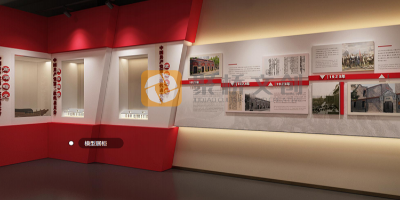 因地制宜，彰显特色：地域文化元素在红色展馆设计中的融合之道