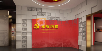 展陈设计vs空间规划：红色纪念馆设计中不可忽视的两大核心模块