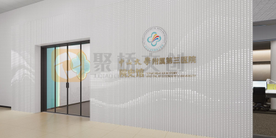 医院院史馆设计关键要点：从史料梳理到空间呈现的全流程指南