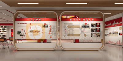 交互式廉政教育新体验：沉浸式廉政馆设计趋势解读