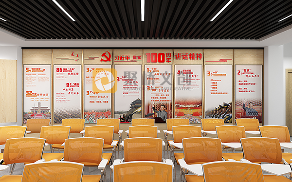 广州企业党建展厅如何结合企业文化、岭南文化打造特色？
