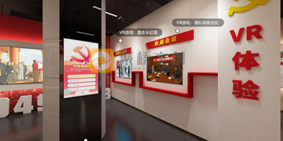 党建展馆设计中的多样化互动方式